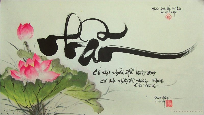 hinh-nen-galerie-michael