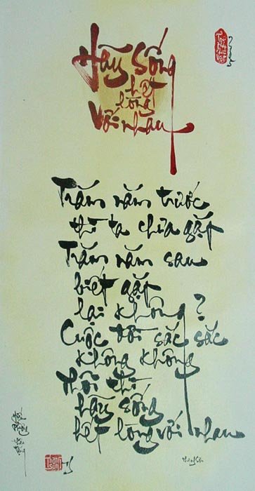 hinh-nen-galerie-michael