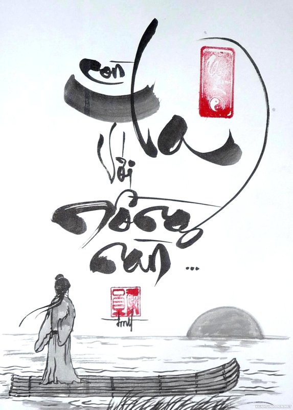 hinh-nen-galerie-michael