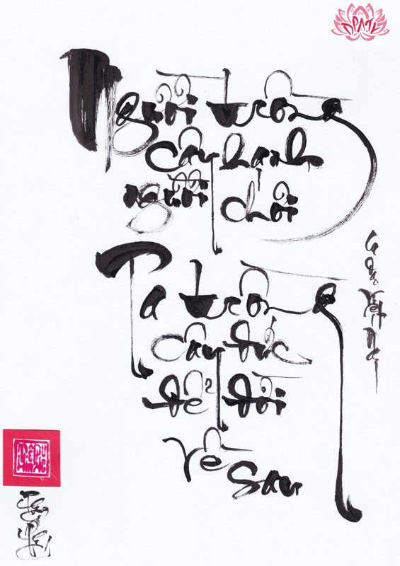 hinh-nen-galerie-michael