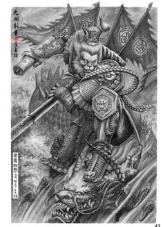 hinh-nen-galerie-michael