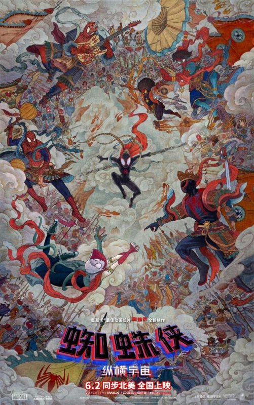 hinh-nen-galerie-michael