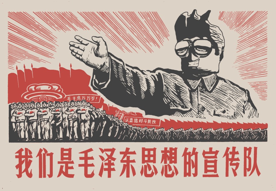 China meme – sống động thời thượng với những trào lưu hài hước mới nhất