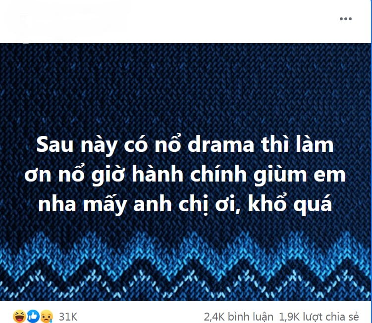 h&iacute;t drama meme 0045