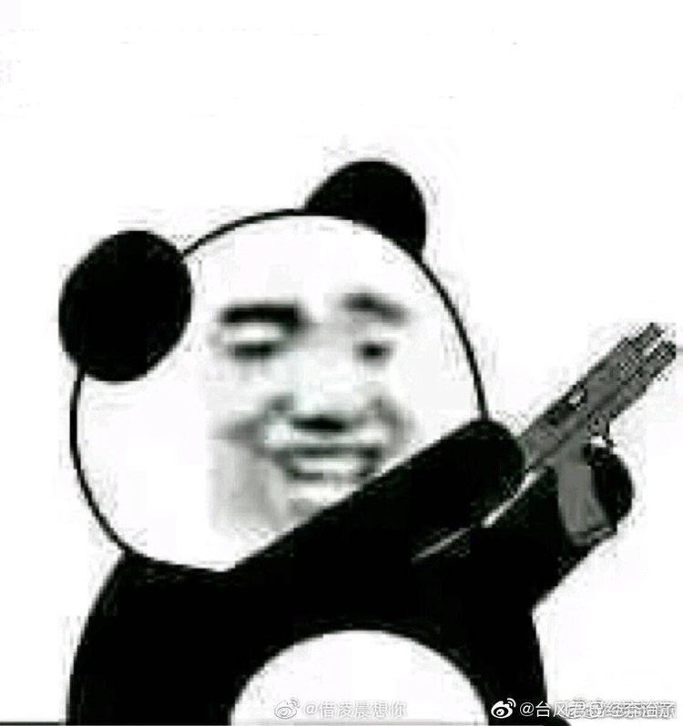 meme cầm s&uacute;ng tr&ecirc;n mạng